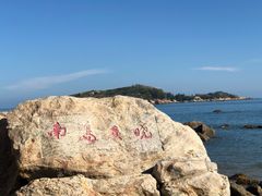 -宋井风景区