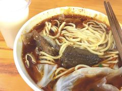 -蒋六十八梯眼镜面(渝中店)