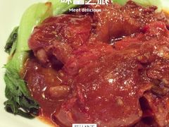 茄汁猪手-乾园风尚五大道