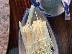 金针菇-燚焱炎火铜锅涮·烧烤