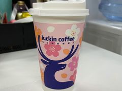 -瑞幸咖啡(云密城J栋店)