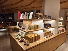 -tea’stone(新天地店)