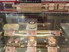 -北京稻香村(零号店)