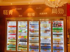 -白氏兄弟烧烤(尹家沟店)