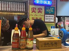 -美芝莲(领展购物广场中关村店)