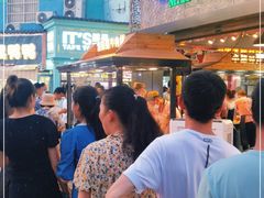 -蕃坊酥小蒙牛肉饼(怀远市场店)