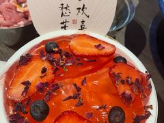 -王歘歘·chuǎ火锅(五道营店)