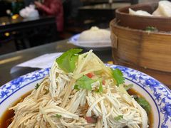 -九炉分座(个园店)