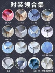 -优山定制西服衬衫大衣(国贸店)
