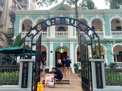 -星巴克臻选(广州沙面店)