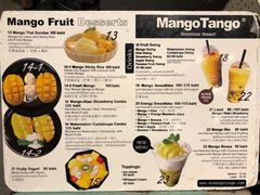菜单-Mango Tango