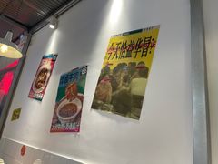 -益华家菜屋(世茂店)