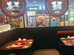 -胖哥俩肉蟹煲(湛江印象汇店)