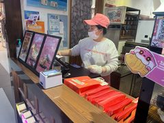 -粉粉乐鲷鱼烧(美罗城店)