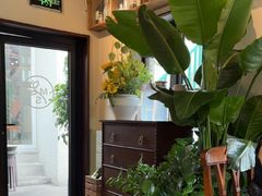 -Money Shops(愚园路店)