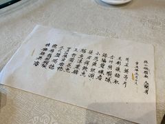-壹零贰小馆(桂城石啃店)