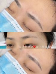 -久匠·纹眉纹绣半永久