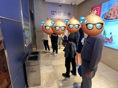 -宝龙城(杭州滨江店)