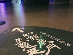 -太原市博物馆