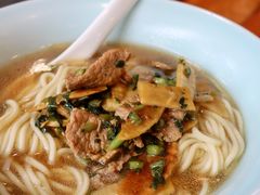 -奎元馆.百年奎元.非遗传承(西湖边的解放路店)