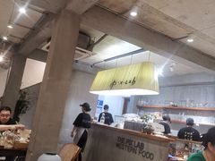 -像素研食The pixlab (皮市街店)