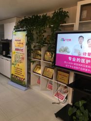 点击看大图 -产后帮产后修复(首城国际店)
