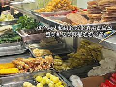 -瑞安第一泡·后街泡泡(虹桥后街店)