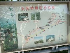 -紫金山山顶公园