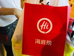-海底捞火锅(旭辉MALL店)
