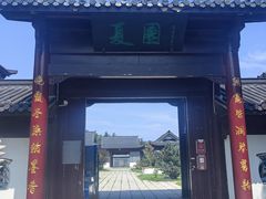 -威海华夏城景区