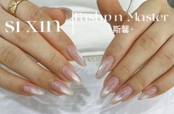 -斯馨·健康美甲美睫