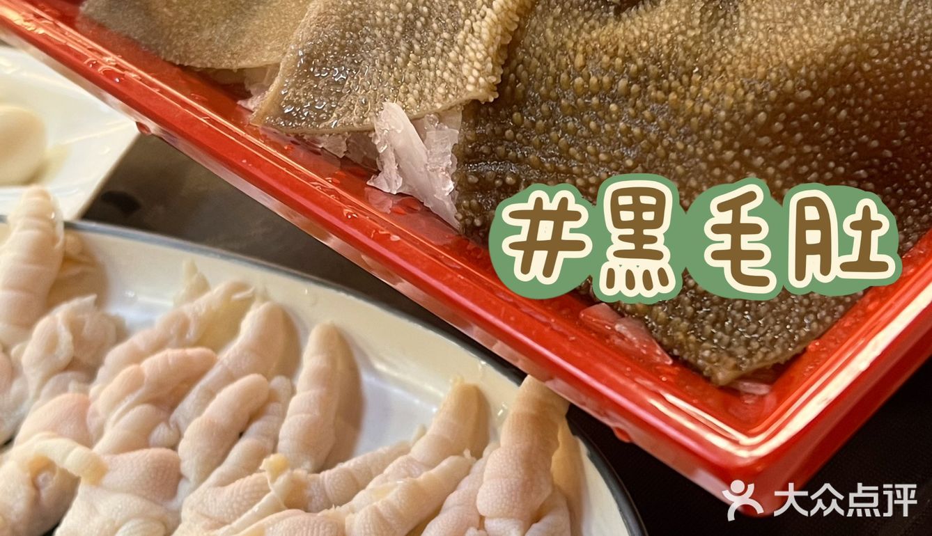 具有特色的招牌是他们家花鲢鱼头 都是当天的新鲜鱼头