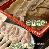 具有特色的招牌是他们家花鲢鱼头 都是当天的新鲜鱼头