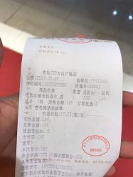 -孩子王童乐园(青岛万达店)