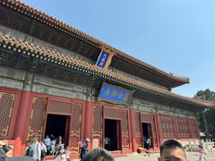 -北京国子监胡同
