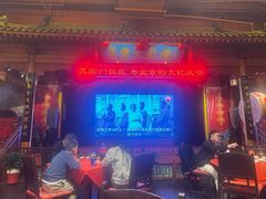 -正阳门饭庄·烤鸭·北京菜(万丰路七里庄店)
