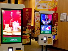 -麦当劳(西单明珠店)