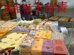 -常州糕团店(北大街新世纪商城店)