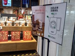 -煮叶(悠唐广场店)
