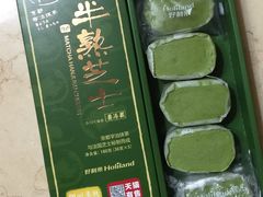 半熟芝士-好利来(团结湖店)
