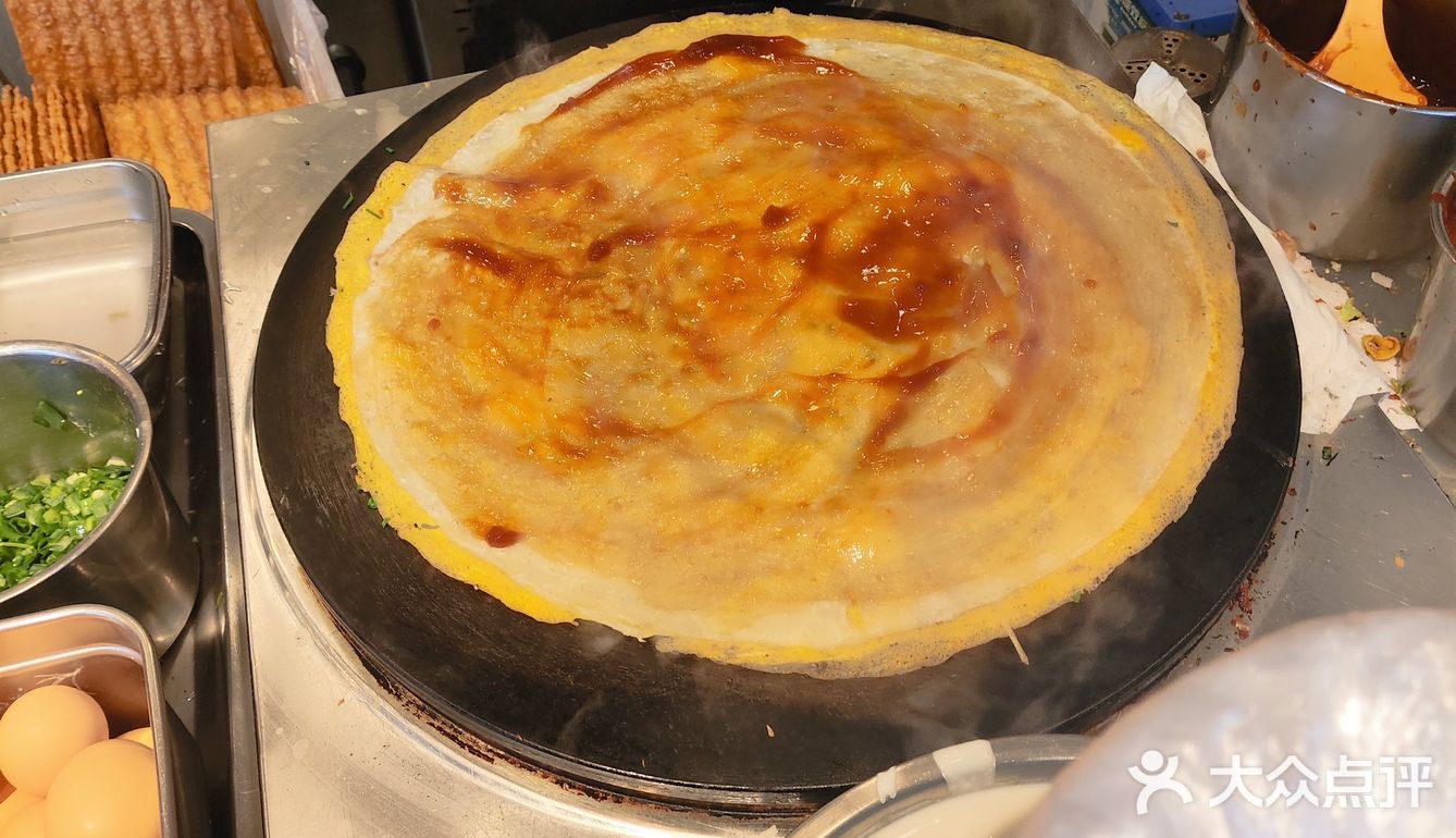 超级至尊大蛋饼