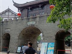 -南关石牌坊古镇
