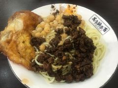 -花市豌杂面(民生路店)