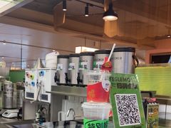 -Yes Lemon就是柠·手打柠檬茶(苏州中心一店)