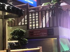 -渔乡米香·剁椒鱼头(四方坪店)