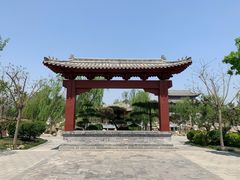 -河北省第三届（邢台园博园）园林博览会
