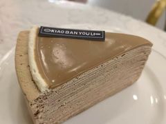 -小半有礼(天河南店)