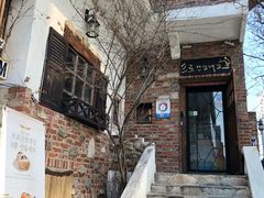-普乐酱蟹(coex店)