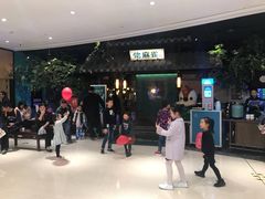 -佬麻雀·新湘菜(珠海金发购物中心店)