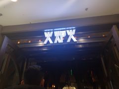 门面-火炉火自助餐(朝阳大悦城店)